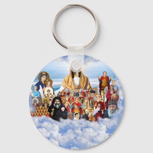 Saints of the coptic church keychain schlüsselanhänger (Vorderseite)
