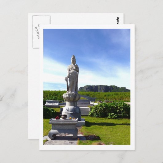 Saipan Postkarte (Vorne/Hinten)