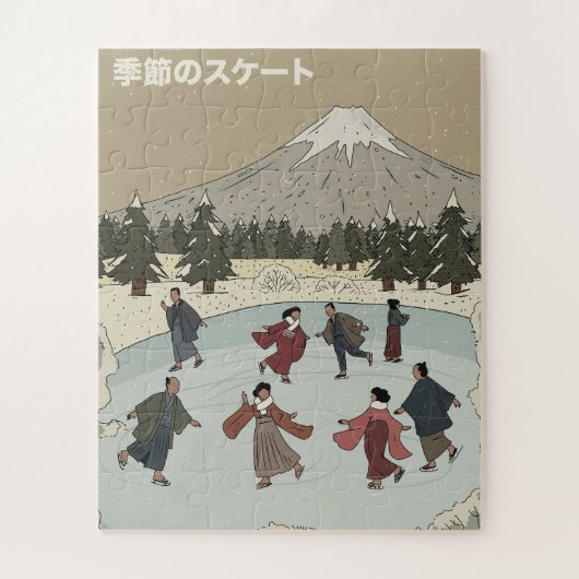 Saisonales Eislaufen Puzzle (Vertikal)