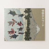 Saisonales Eislaufen Puzzle (Horizontal)