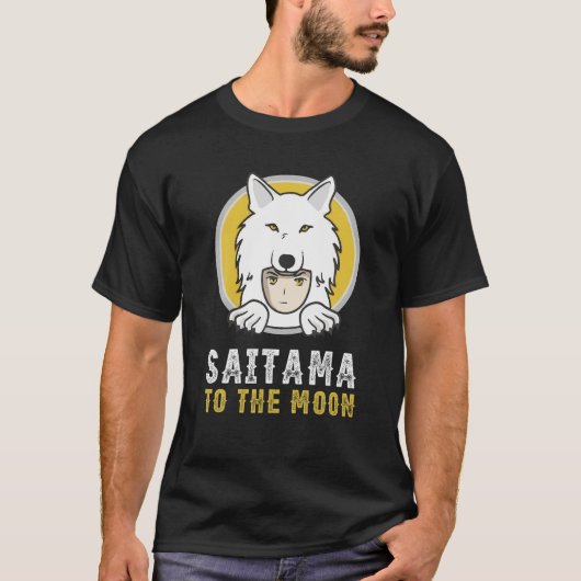 Saitama Inu-Münzmillionär Saitama zum Mond T-Shirt (Vorderseite)