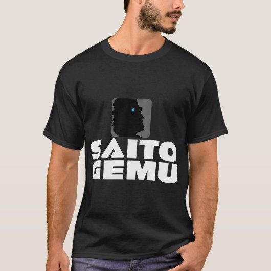 Saito Gemu T-Shirt (Vorderseite)