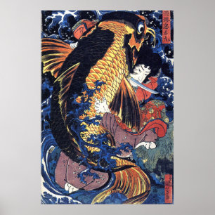 Saito Oniwakamaru, Utagawa Kuniyoshi Poster