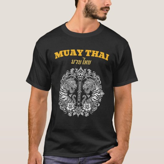 Sak Yant Muay Thai Art Tattoo Twin Tiger Kickboxin T-Shirt (Vorderseite)