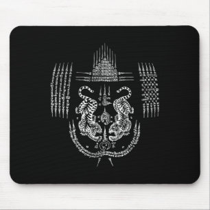Sak Yant Muay Thai Kickboxen Tattoo asiatische Kul Mousepad