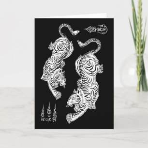 Sak Yant Muay Thai Kickboxen Tigers Tattoo asiatis Karte