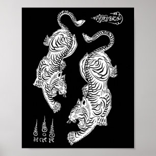 Sak Yant Muay Thai Kickboxen Tigers Tattoo Asiatis Poster