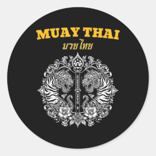 Sak Yant Muay Thai Kunst Tattoo Doppelter Tiger Ki Runder Aufkleber