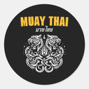 Sak Yant Muay Thai Kunst Tattoo Doppelter Tiger Ki Runder Aufkleber