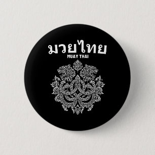 Sak Yant Muay Thai Mixed Martial Arts Tattoo Twin  Button