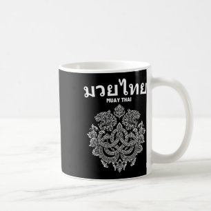 Sak Yant Muay Thai Mixed Martial Arts Tattoo Twin Kaffeetasse
