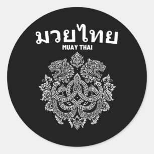 Sak Yant Muay Thai Mixed Martial Arts Tattoo Twin Runder Aufkleber