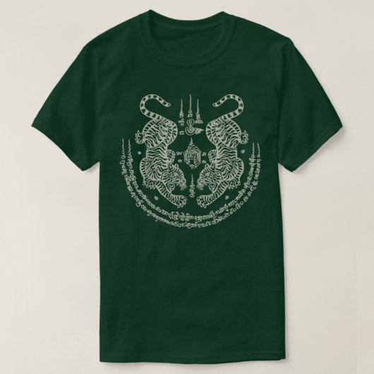 Sak Yant Thai Tattoo Twin Tiger Muay Magical Thail T-Shirt (Design vorne)