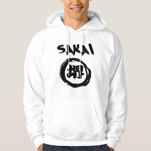 Sakai Graffiti Hoodie (Vorderseite)