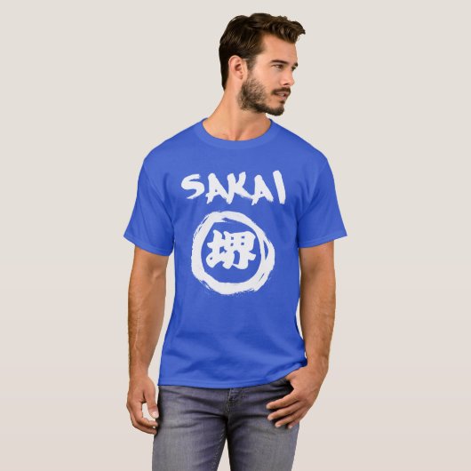 Sakai-Graffiti T-Shirt (Vorne ganz)