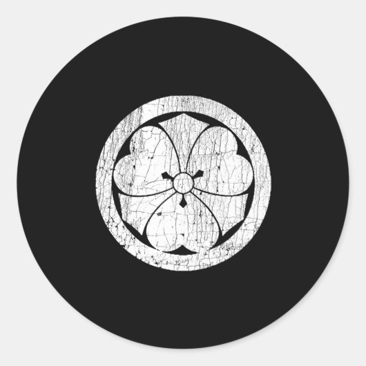 Sakai Mon Japanisch Samurai Nitta Minamoto Clan Runder Aufkleber (Vorderseite)
