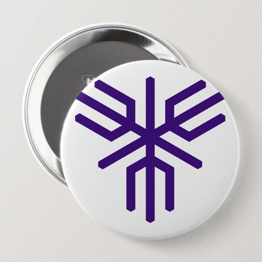 Sakai, Osaka Button (Vorne & Hinten)
