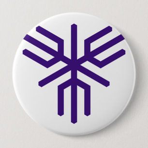 Sakai, Osaka Button