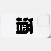 SAKE 酒 Case-Mate iPhone HÜLLE (Rückseite (Horizontal))