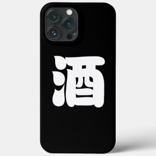 SAKE 酒 iPhone 13 PRO MAX HÜLLE