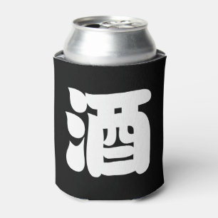 SAKE 酒 DOSENKÜHLER