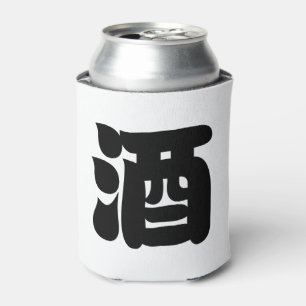 SAKE 酒 DOSENKÜHLER