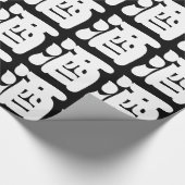 SAKE 酒 GESCHENKPAPIER (Ecke)