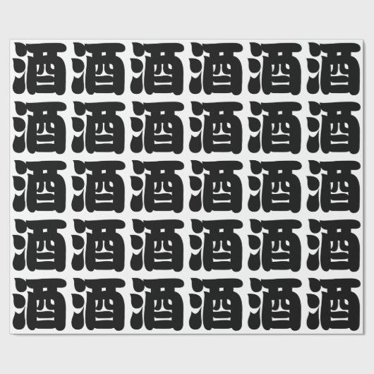 SAKE 酒 GESCHENKPAPIER (Flach)