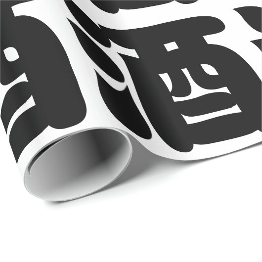 SAKE 酒 GESCHENKPAPIER (Rolleneckpunkt)