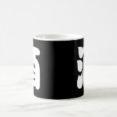 SAKE 酒 KAFFEETASSE (Mittel)