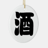 SAKE 酒 KERAMIK ORNAMENT (Rechts)