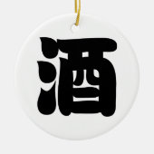 SAKE 酒 KERAMIK ORNAMENT (Vorne)
