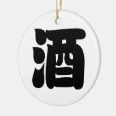 SAKE 酒 KERAMIK ORNAMENT (Links)