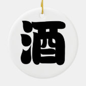 SAKE 酒 KERAMIK ORNAMENT (Hinten)