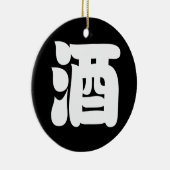SAKE 酒 KERAMIK ORNAMENT (Rechts)