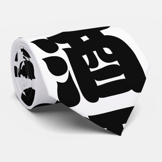 SAKE 酒 KRAWATTE (Gerollt)