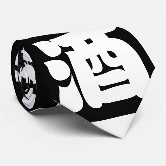 SAKE 酒 KRAWATTE (Gerollt)