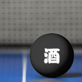 SAKE 酒 PONG BALL TISCHTENNISBALL (Netto)