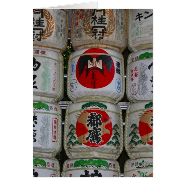 Sake-Barrels (Vorne)