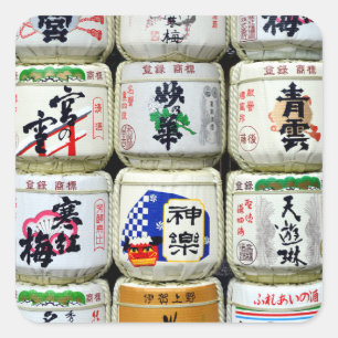 Sake Barrels: Ise Shrine, Japan Quadratischer Aufkleber