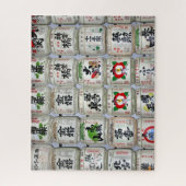 Sake-Barrels Puzzle (Vertikal)