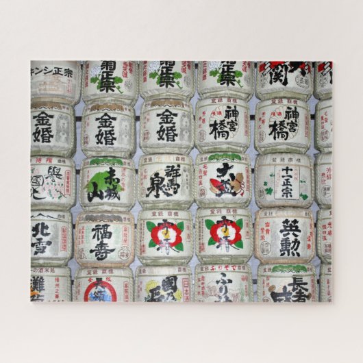 Sake-Barrels Puzzle (Horizontal)