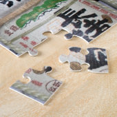 Sake-Barrels Puzzle (Seite)