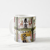 Sake Barrels von Nara Kaffeetasse (Vorderseite Links)
