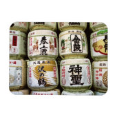 Sake Barrels von Nara Magnet (Horizontal)