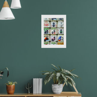 Sake-Cäses von Ise Shrine: Japan Poster