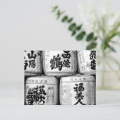 Sake Cask: Saijo, Japan Postkarte (Stehend Vorderseite)