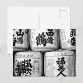 Sake Cask: Saijo, Japan Postkarte (Vorne/Hinten)