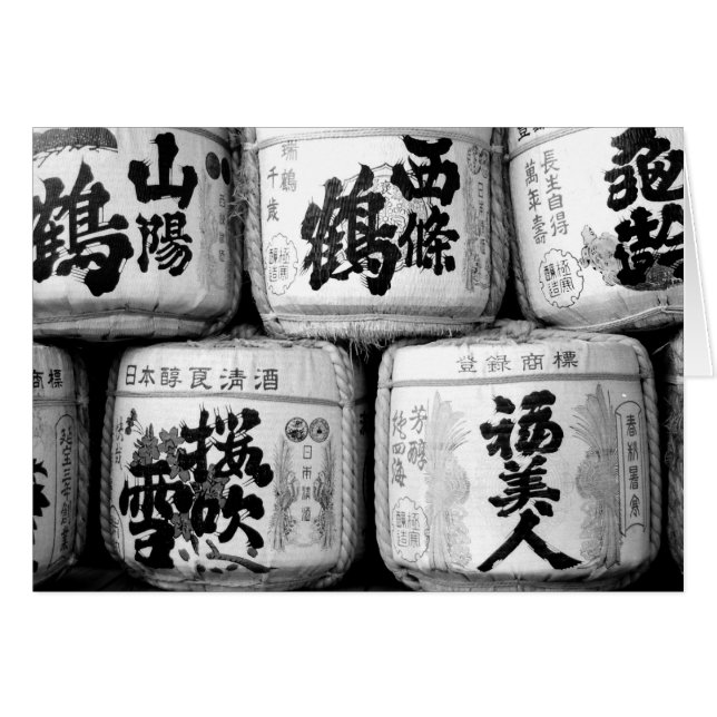 Sake-Checks in Schwarz-Weiß-Karten (Vorderseite (Horizontal))