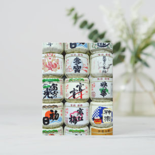 Sake-Checks von Ise Shrine, Japan Postkarte